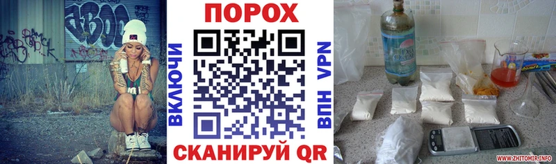 Амфетамин Premium Красногорск
