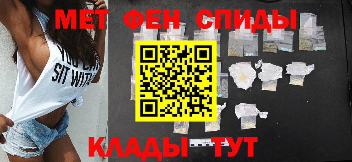 АМФ Premium Красногорск