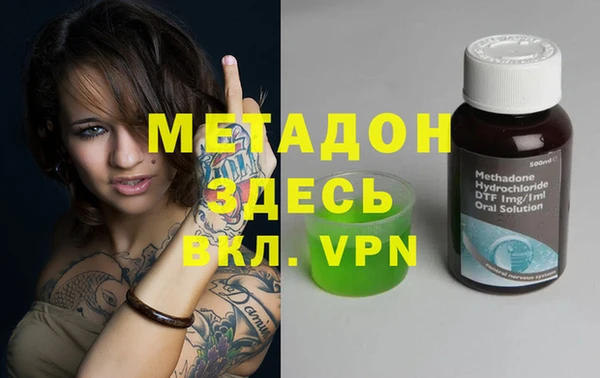 дурь Алексеевка