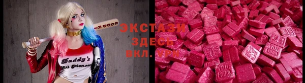 мескалин Алзамай