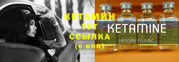 мескалин Алзамай