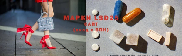 винт Алексин