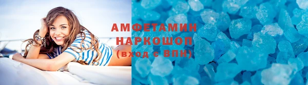 винт Алексин