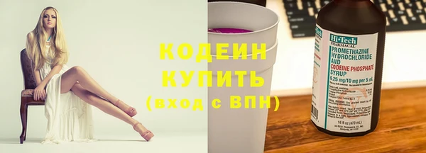 мескалин Алзамай