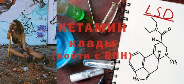 мескалин Алзамай