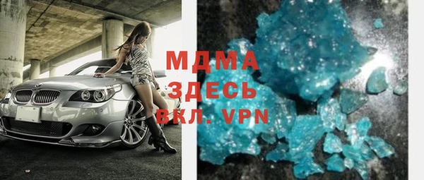 винт Алексин