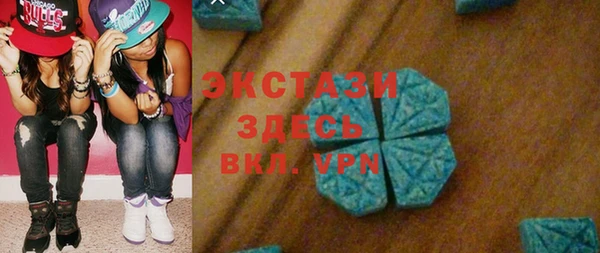 мескалин Алзамай