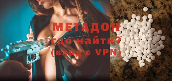 дурь Алексеевка