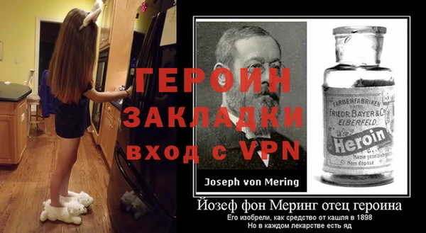 винт Алексин