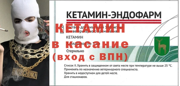 винт Алексин