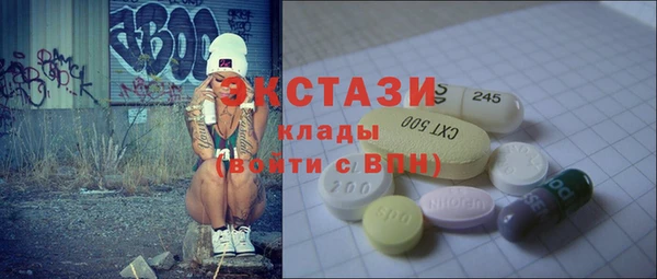 дурь Алексеевка
