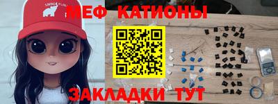 гидра Конаково