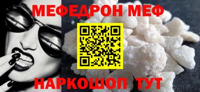 MDMA Premium VHQ Комсомольск-на-Амуре