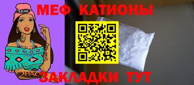 COCAINE Коммунар