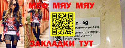 MDMA Premium VHQ Комсомольск-на-Амуре