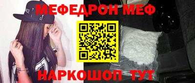 гидра Конаково