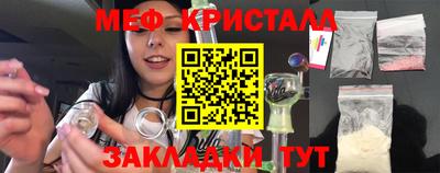 COCAINE Коммунар