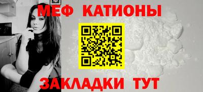 COCAINE Коммунар