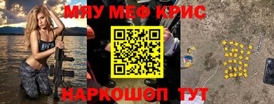 MDMA Premium VHQ Комсомольск-на-Амуре