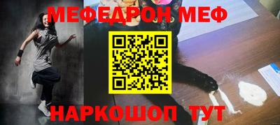 MDMA Premium VHQ Комсомольск-на-Амуре