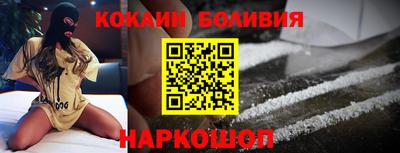 MDMA Premium VHQ Комсомольск-на-Амуре