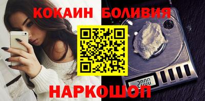 гидра Конаково