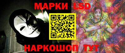 гидра Конаково