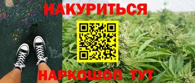 гидра Конаково