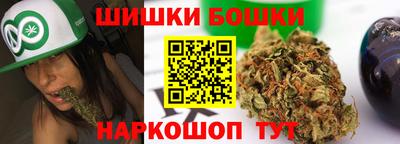 COCAINE Коммунар