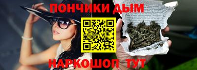 MDMA Premium VHQ Комсомольск-на-Амуре