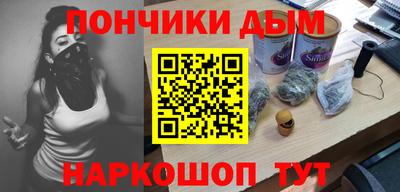 MDMA Premium VHQ Комсомольск-на-Амуре