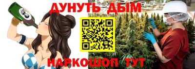 COCAINE Коммунар
