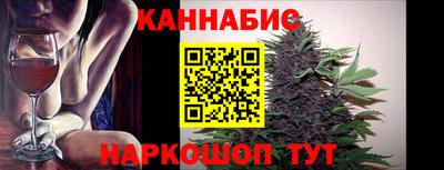 COCAINE Коммунар