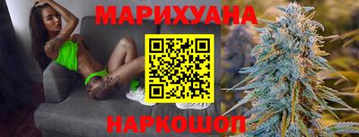 гидра Конаково