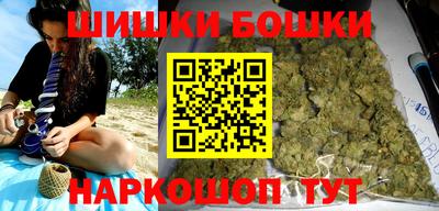 COCAINE Коммунар