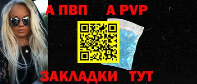 COCAINE Коммунар