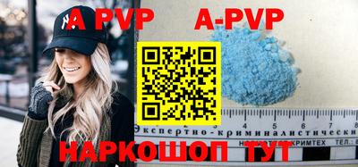 MDMA Premium VHQ Комсомольск-на-Амуре