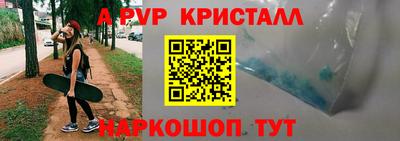 MDMA Premium VHQ Комсомольск-на-Амуре