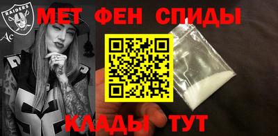 гидра Конаково