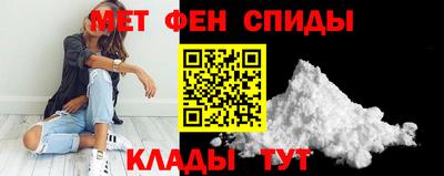 MDMA Premium VHQ Комсомольск-на-Амуре