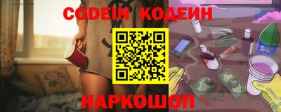 MDMA Premium VHQ Комсомольск-на-Амуре