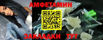 MDMA Premium VHQ Комсомольск-на-Амуре