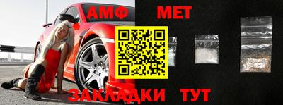 MDMA Premium VHQ Комсомольск-на-Амуре