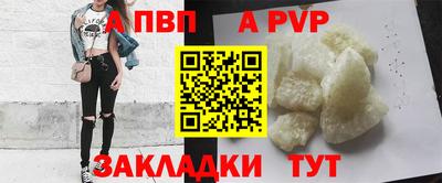 COCAINE Коммунар