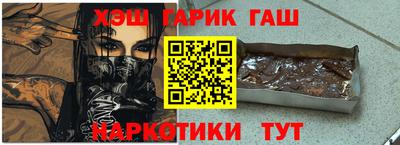 MDMA Premium VHQ Комсомольск-на-Амуре