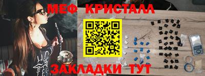 COCAINE Коммунар
