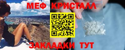 COCAINE Коммунар