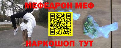 MDMA Premium VHQ Комсомольск-на-Амуре