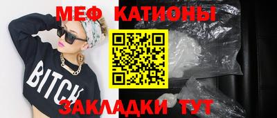 MDMA Premium VHQ Комсомольск-на-Амуре