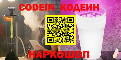 MDMA Premium VHQ Комсомольск-на-Амуре